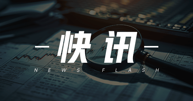 恒生银行：7月19日斥资1998.3万港元回购20万股  第1张