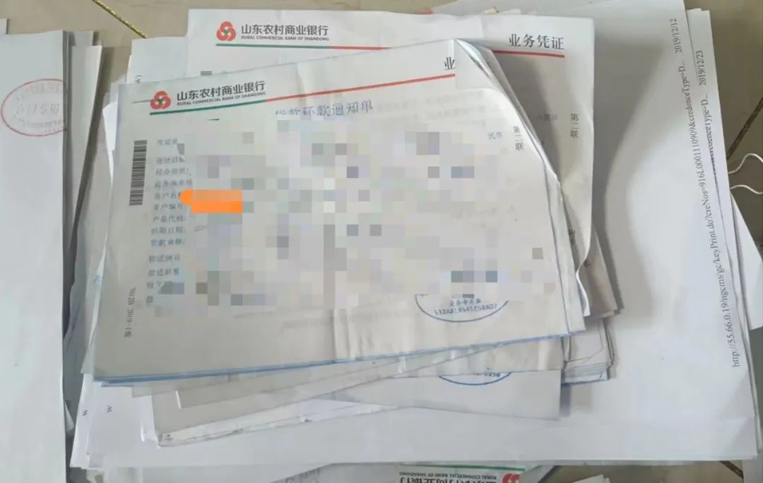 “银行把用户信息当废品卖”引热议，调查了半个月仍没结果！业内：泄露客户信息违法