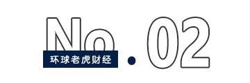 永泰能源逼近1元面值退市“红线”，煤老板王广西祭出自救大招  第4张