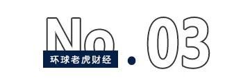 永泰能源逼近1元面值退市“红线”，煤老板王广西祭出自救大招  第5张