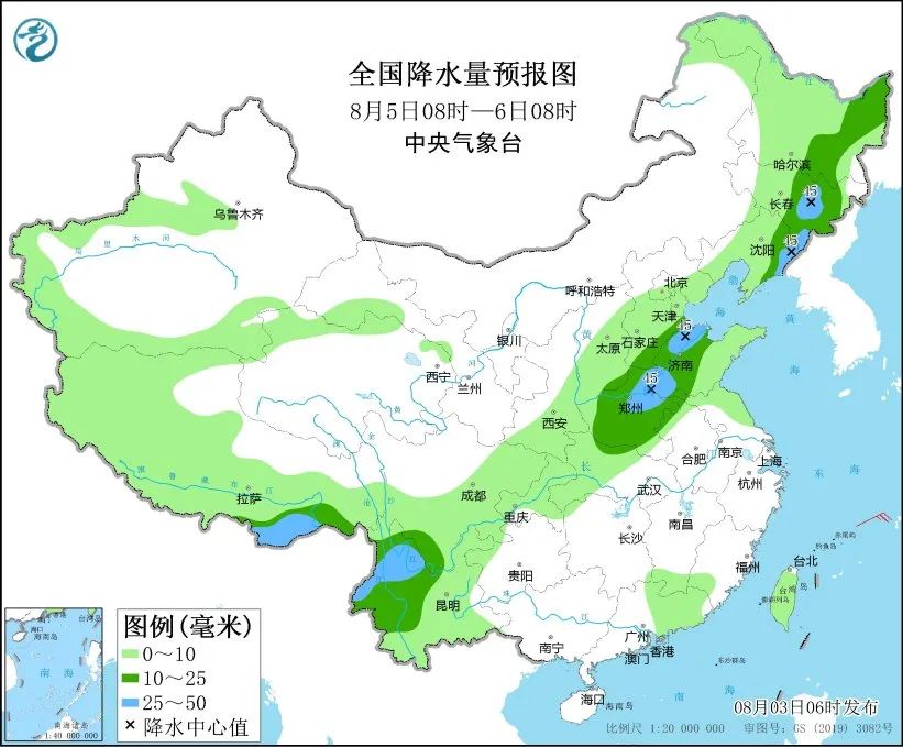 未来三天国内天气预报（8月3日）  第7张