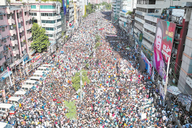 84岁尤努斯“临时”领导孟加拉国，美媒：孟加拉国希望他能为这个国家带来稳定  第1张