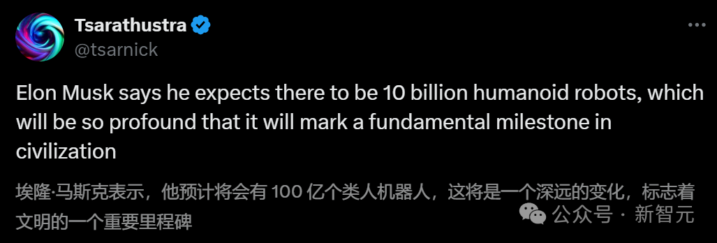 OpenAI 版终结者降临！地表最强机器人 Figure 02 问世，进宝马狂飙 20 小时  第17张