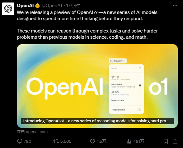 五大维度评测OpenAI全新o1模型：代码编写、游戏制作等能力“惊艳”，事实性知识却“翻了车”  第1张