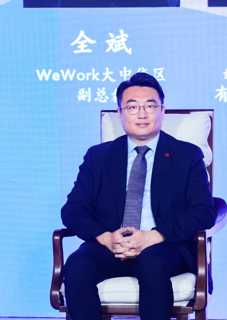 WeWork全斌：设立联络站，助力中国企业出海  第1张